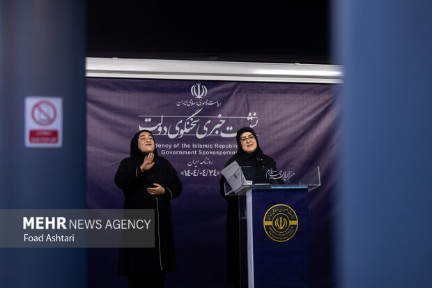 نشست خبری سخنگوی دولت 19