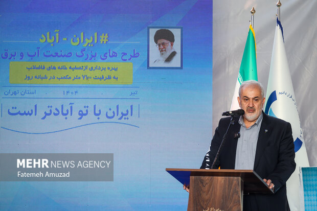 افتتاح تصفیه خانه فاضلاب و بازدید از سد لتیان