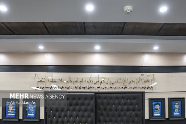 نشست خبری رئیس سازمان بهزیستی