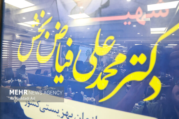 نشست خبری رئیس سازمان بهزیستی