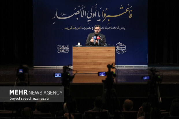 صد و سومین جلسه «حکمت سیاسی اسلام در قرآن» 3
