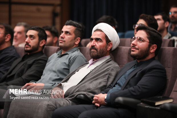 صد و سومین جلسه «حکمت سیاسی اسلام در قرآن»