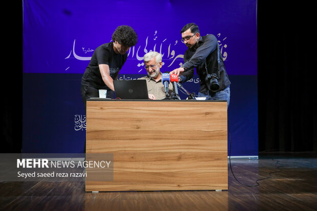 صد و سومین جلسه «حکمت سیاسی اسلام در قرآن» 14