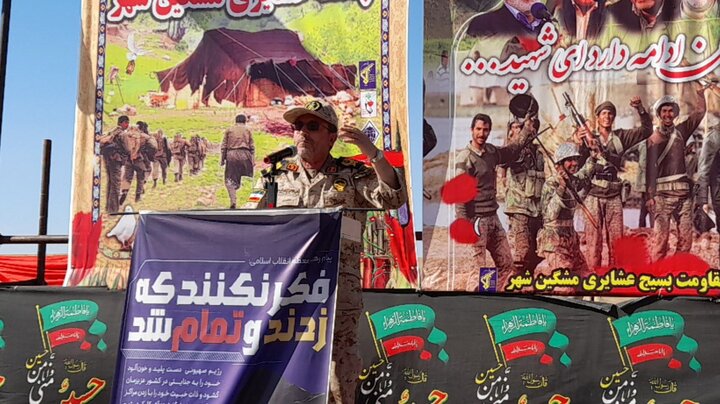 پاسخ پشیمان‌کننده ایران در جنگ ۱۲ روزه