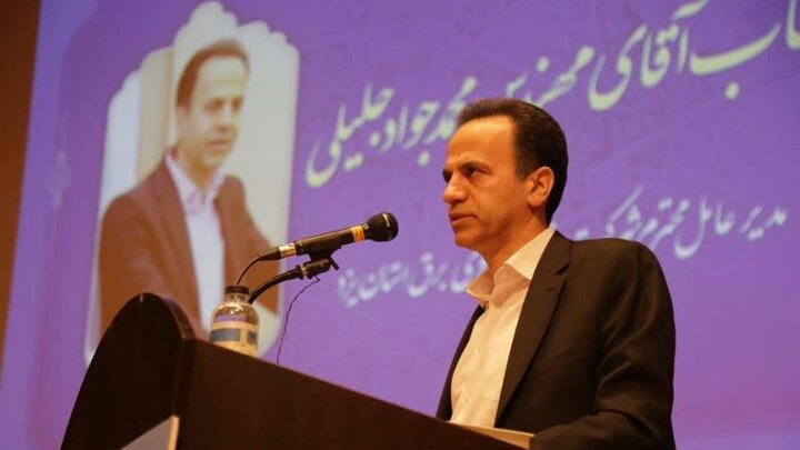 پایداری شبکه برق یزد با همکاری مشترکین حفظ شد