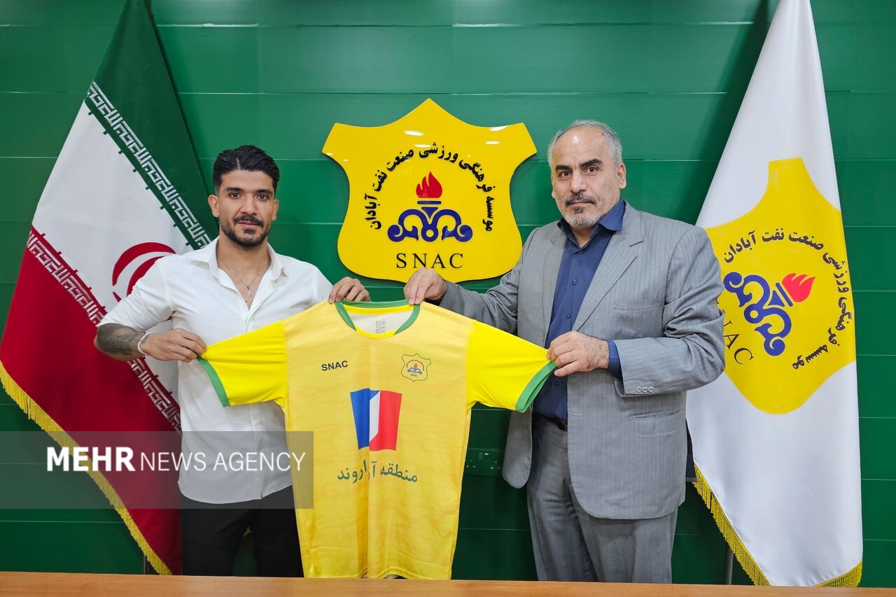 عليدادي،بابك،فصل،گل