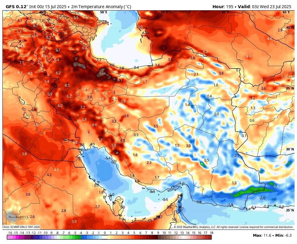 بارش‌های تابستانی متوقف می‌شود؛ گردوخاک و وزش باد شدید در ۱۵ استان