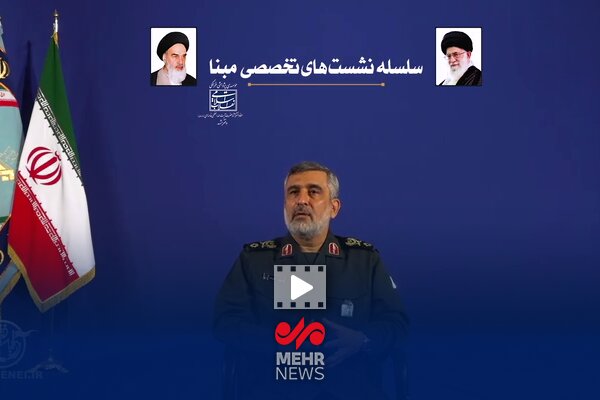 شهيد