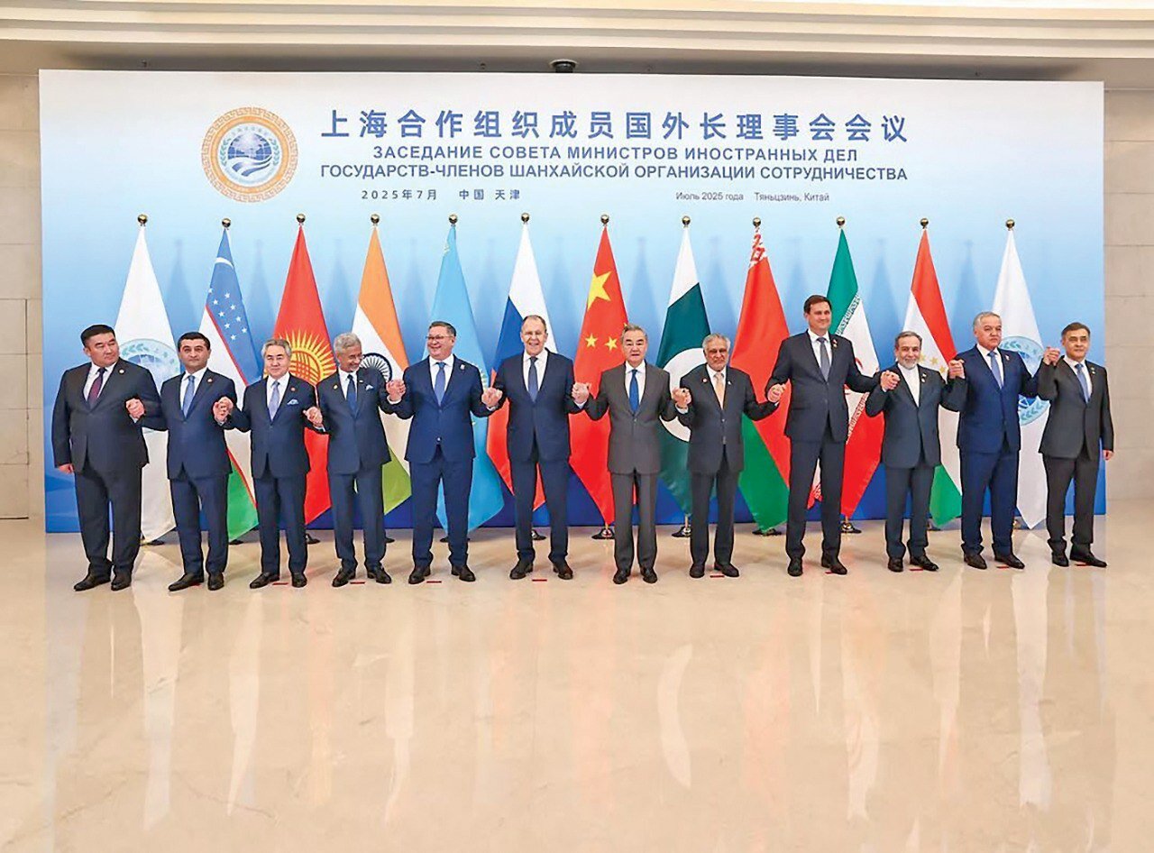 Shanghai Cooperation Organization (SCO)