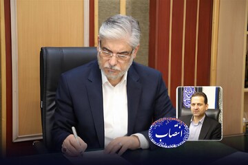 سرپرست فدراسیون ملی ورزش‌های دانشگاهی منصوب شد