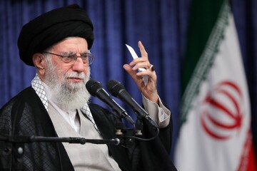 Leader