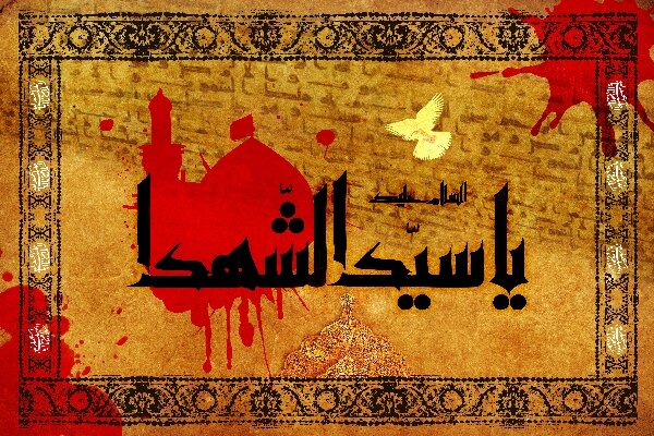 محرم و صفر؛ بهار حماسهخوانی است