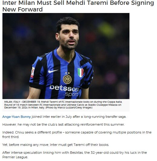 مهدی طارمی برای جدایی از اینتر دست به دامن ایجنت معروف شد 2