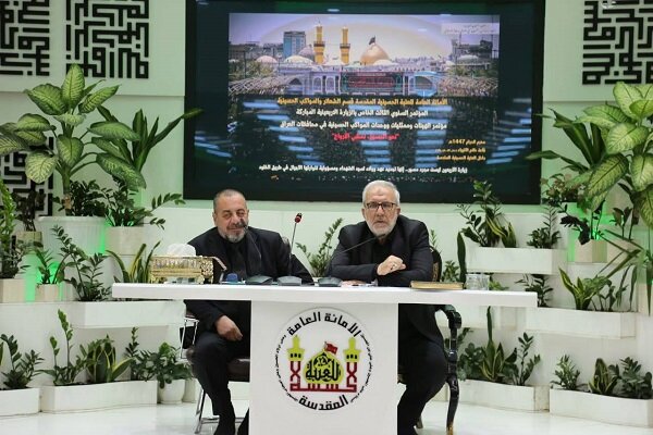 Irak’ta Erbain ziyareti için hazırlık konferansı düzenlendi