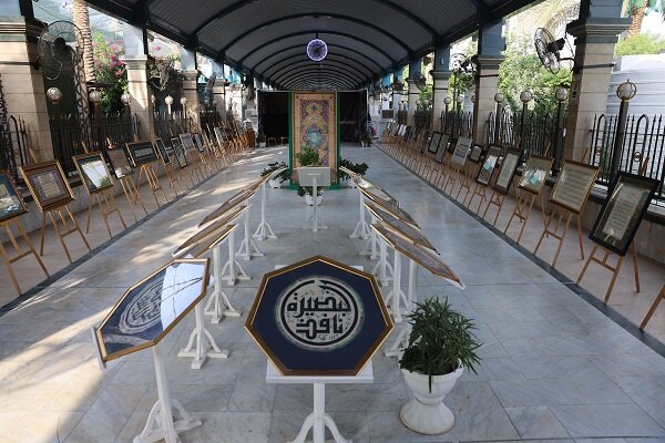 İslam dünyasının dört bir yanından hattatlar Kerbela’da buluştu