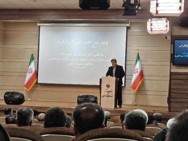 ۶۴ روستای بالای هزار نفر در کردستان کانون‌های شهری آینده راشکل می‌دهند