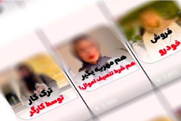 وکیل بلاگرها زیر ذره‌بین قوه‌قضاییه؛ هشدار درباره مشاوره حقوقی اشتباه