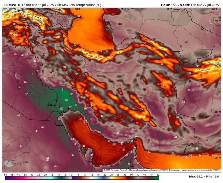 پیشبینی افزایش دمای هوای تهران به ۴۰ درجه؛ وزش باد شدید در ۵ استان پیشبینی افزایش دمای هوای تهران به ۴۰ درجه؛ وزش باد شدید در ۵ استان