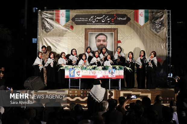 آئین بدرقه پیکر شهید «سید حسن حسینی نژاد» در مشهد