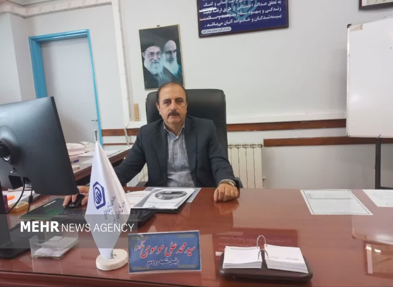 پرداخت بیش از ۲۷۰ میلیارد تومان به مستمری‌ بگیران تأمین اجتماعی رودسر