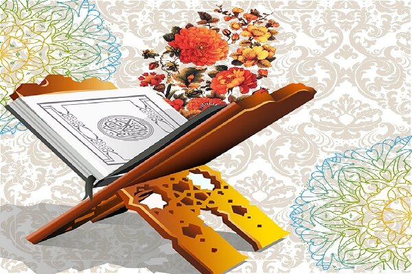 جهاد،كشاورزي،استان،كاركنان،قرآن،مسابقات،برگزار