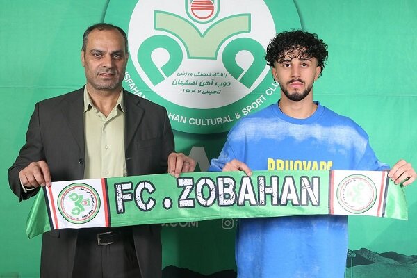 فوتبال،صفري