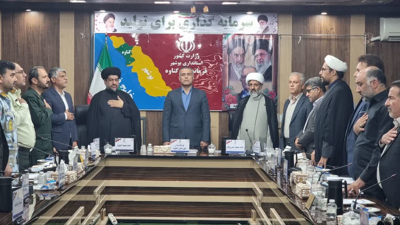 نماز جمعه پایگاه قدرت نرم نظام اسلامی است نماز جمعه پایگاه قدرت نرم نظام اسلامی است