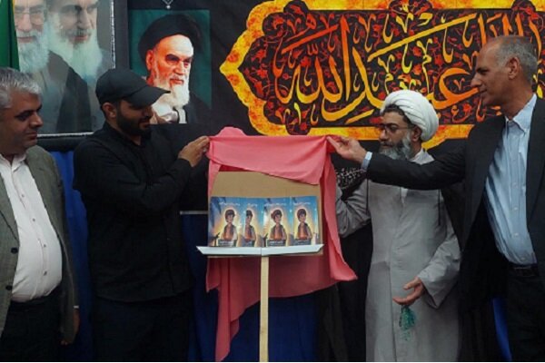 برگزاری آیین رونمایی از کتاب نخستین قیام در زابل برگزاری آیین رونمایی از کتاب نخستین قیام در زابل