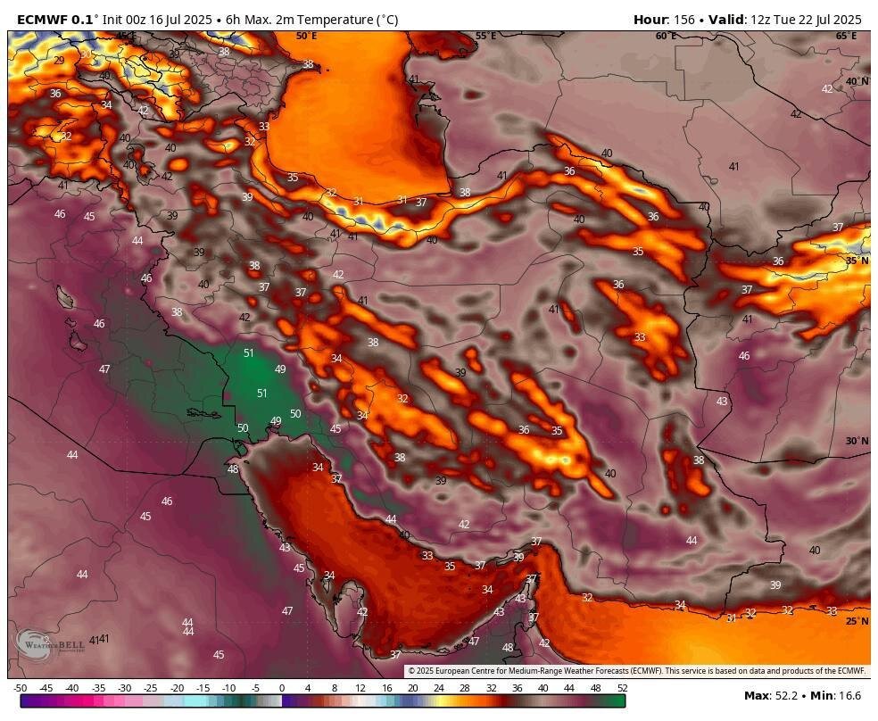 پیش‌بینی افزایش دمای هوای تهران به ۴۰ درجه؛ وزش باد شدید در ۵ استان