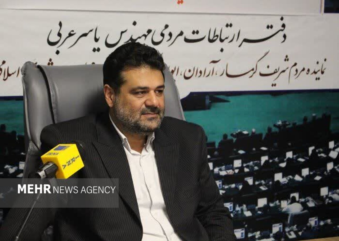 غيرمجاز،عربي،زيرزميني،چاه،غيرقانوني،تخريب،انتقال،كشاورزي،تاك ...
