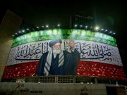 مسؤول أمني إيراني كبير في حديث لـ"روسيا اليوم": يدنا على الزناد