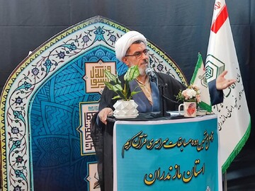 ضرورت ارتقای سطح قاریان و حافظان قرآنی در مازندران
