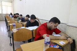 نتایج قرعه‌کشی تکمیل‌ پرسشنامه ارزیابی حوزه امتحانی کنکور۱۴۰۴ اعلام شد