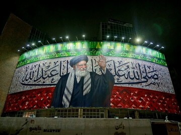 مسؤول أمني إيراني كبير في حديث لـ"روسيا اليوم": يدنا على الزناد