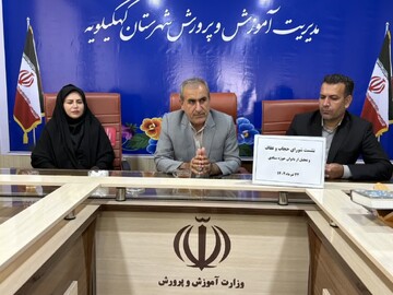 اهمیت عفاف و حجاب در مدارس کهگیلویه تبیین شود