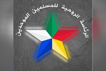 درۆزییەکان خوازیاری کرانەوەی ڕێڕەو لە کوردی سووریا دەکەن