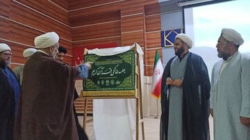 رونمایی از پرچم مجالس خانگی قرآن در گنبدکاووس