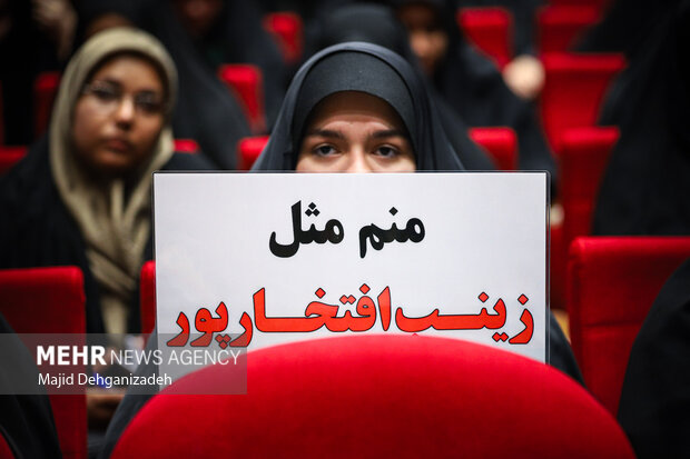 سفر رئیس سازمان تبلیغات اسلامی به یزد