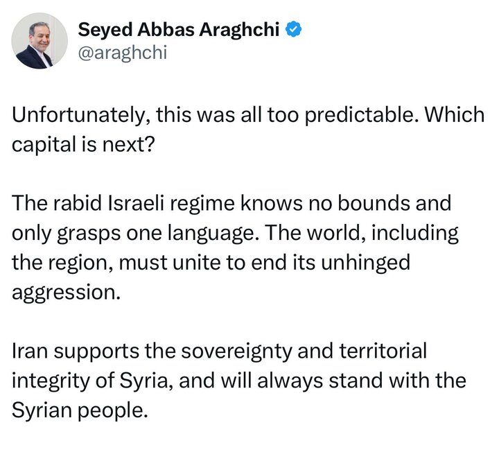 Iran FM reacts to Israel attacks on Syria capital