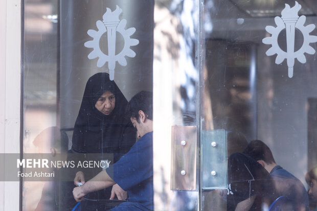 نوبت دوم آزمون سراسری 1404 10