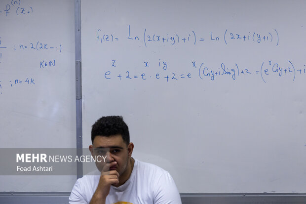 نوبت دوم آزمون سراسری 1404 5