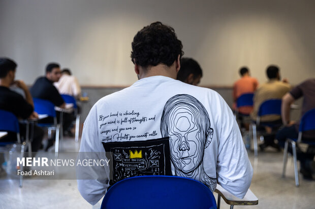 نوبت دوم آزمون سراسری 1404 9