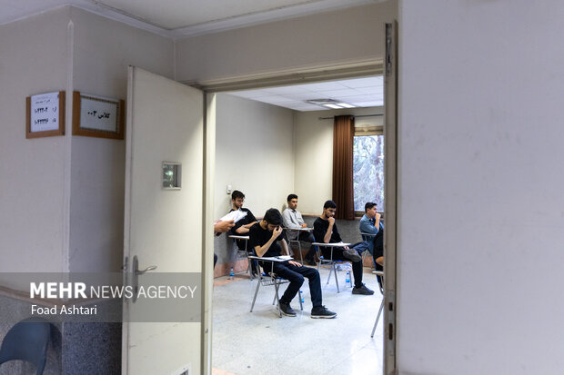 نوبت دوم آزمون سراسری 1404 11