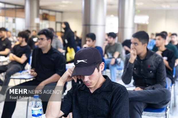 نوبت دوم آزمون سراسری 1404 12