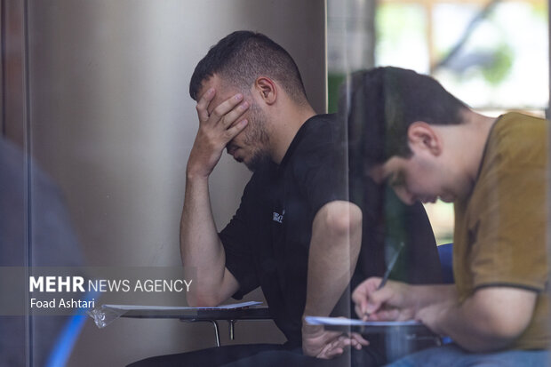 نوبت دوم آزمون سراسری 1404 27