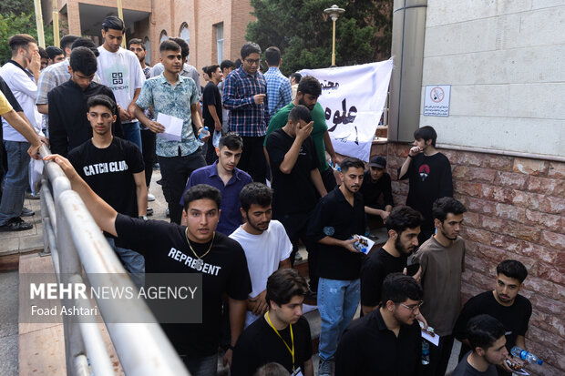 نوبت دوم آزمون سراسری 1404 19