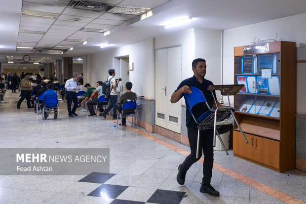 نوبت دوم آزمون سراسری 1404 18