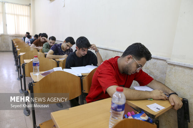 نتایج قرعهکشی تکمیل پرسشنامه ارزیابی حوزه امتحانی کنکور1404 اعلام شد