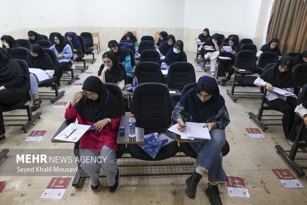 رقابت بیش از ۸ هزار داوطلب کهگیلویه و بویراحمدی در گروه علوم تجربی