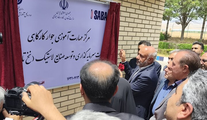 اجرای طرح ملی مهارتآموزی شغلی در جوار شهرکهای صنعتی